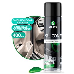 110206  Силиконовая смазка Silicone (аэрозольная упаковка 400 мл)