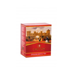 Чай Chelton «Английский Королевский чай» (ОР крупный лист) 250 гр картон