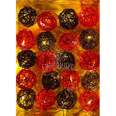 Гирлянды из 10 ротанговых шариков "Красно-коричневая"