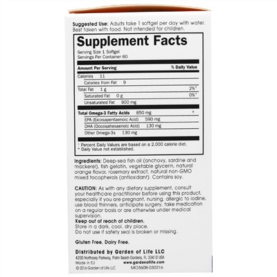 Minami Nutrition, сверхкритический рыбий жир с омега-3 кислотами, 850 мг, со вкусом апельсина, 60 мягких желатиновых капсул