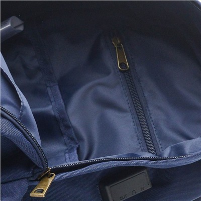 Рюкзак «Medium» синий