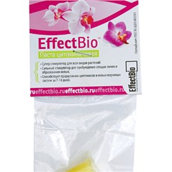 Цитокининовая паста для орхидей «EffectBio» 1,5мл (шк 6066) *