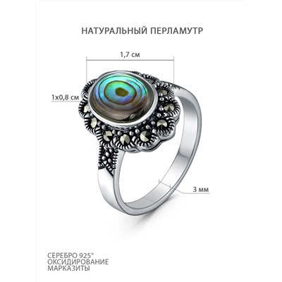 Кольцо из чернёного серебра с натуральным перламутром и марказитами HR0092-AL