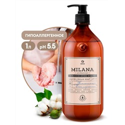 125645 Крем-мыло жидкое увлажняющее "Milana Professional" (1000мл)