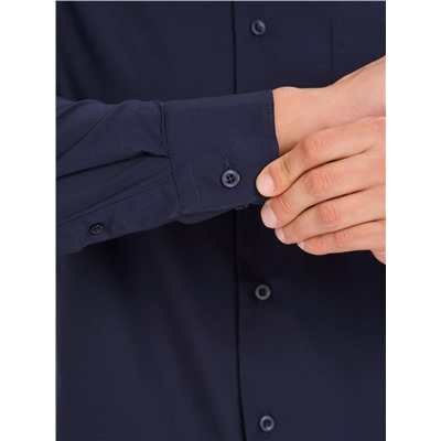Сорочка мужская длинный рукав (в упаковке 12шт) CASINO c240/157/d.nav/Z
