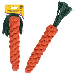 Игрушка для животных "Морковка", общая длина 25 см