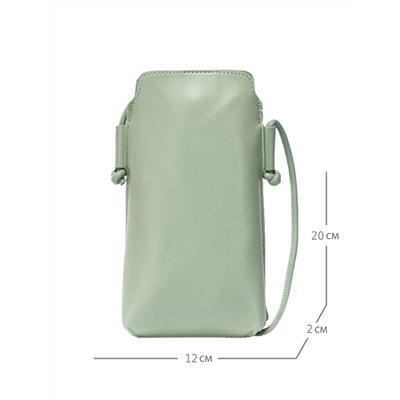JS-5529-65 зеленая сумка женская Jane's Story
