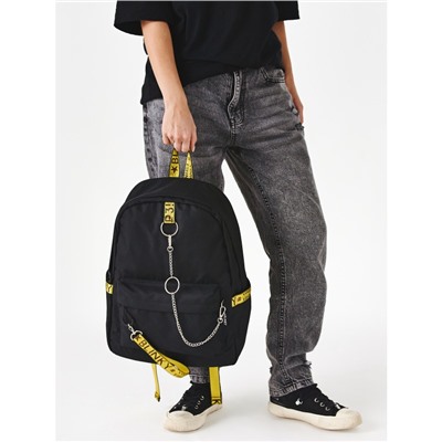 Рюкзак «Молодёжный» чёрный с желтым