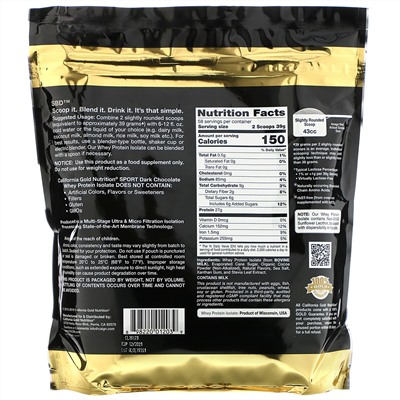 California Gold Nutrition, Изолят сывороточного протеина со вкусом черного шоколада, 2270 г (5 фунтов)
