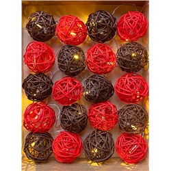Гирлянды из 20 ротанговых шариков "Красно-коричневая"