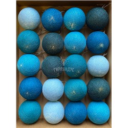 Гирлянда из 50 нитяных шариков "Море"