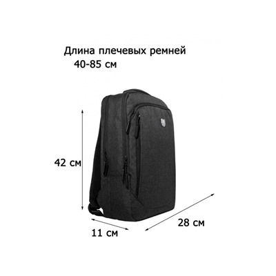 Рюкзак текстильный Lanotti 8215/Черный