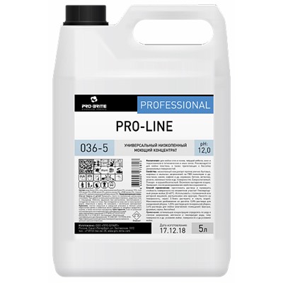 036-5 PRO-LINE Универсальный низкопенный моющий концентрат 5 л
