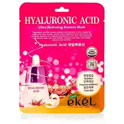 Корейская Маска - салфетка для лица с Гиалуроновой кислотой , увлажняющий  и питательный эффект, Ultra Hydrating Essence Mask Hyaluronic Acid, 25 мл.