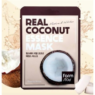 FarmStay Тканевая маска с экстрактом кокоса, Coconut Real Essence Mask, 23 мл.