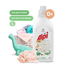 125867 Концентрированное жидкое средство для стирки "ALPI sensetive gel" (флакон 1л)