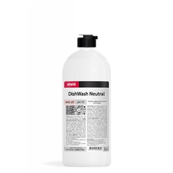 449-1П PROFIT DISHWASH neutrale Жидкое щелочное средство для мытья посуды 1л