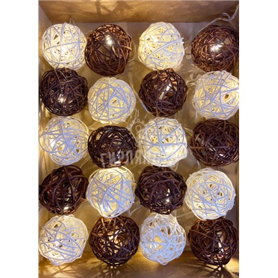 Гирлянды из 10 ротанговых шариков "Белый шоколад"