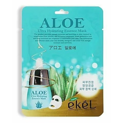 Корейская Маска - салфетка для лица с соком Алоэ, увлажняющий  и противовоспалительный эффект,  Ekel Ultra Hydrating Essence Mask Aloe, 25 мл.