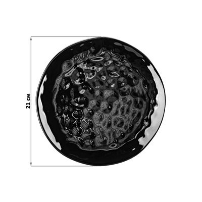 Тарелка для закуски 21*21*1,7 см "Консонанс" черная глянец