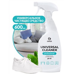Универсальное чистящее средство "Universal Cleaner Professional" (флакон 600 мл)