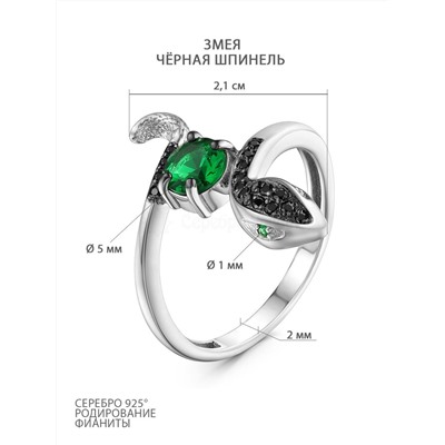 Кольцо из серебра с чёрной шпинелью и зелёными фианитами родированное- Змея