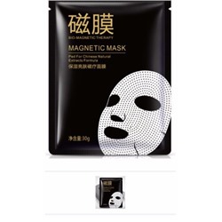 Sale! Тканевая маска с магнитами с экстрактом розы Bio-magnetic mask Bioaqua