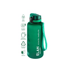 Бутылка для воды 1,5 л 10*10*28,5 см "Style Matte" с углублениями д/пальцев темно-зеленая