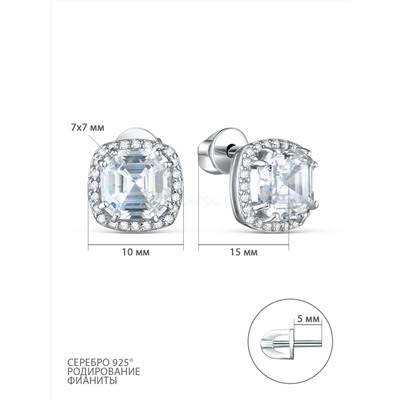 Кольцо из серебра с фианитами родированное 04-301-0223-01