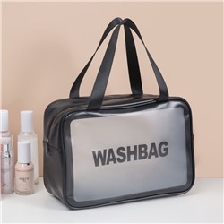 Дорожная прозрачная сумка WASHBAG, косметичка, непромокаемая, ЧЕРНАЯ (2514)