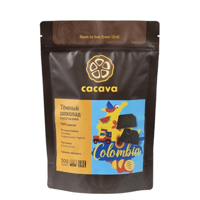 Тёмный шоколад 70 % какао (Колумбия, Cooagronevada Organic), в наличии с 6 января 2024 г.