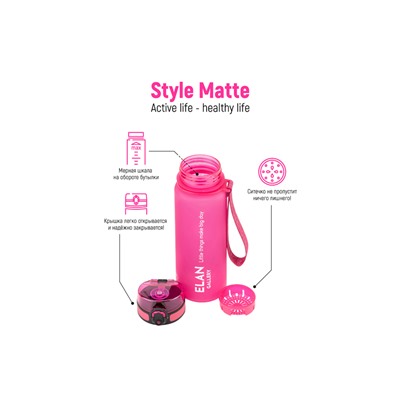 Бутылка для воды 500 мл 6,5*6,5*23 см "Style Matte" фуксия