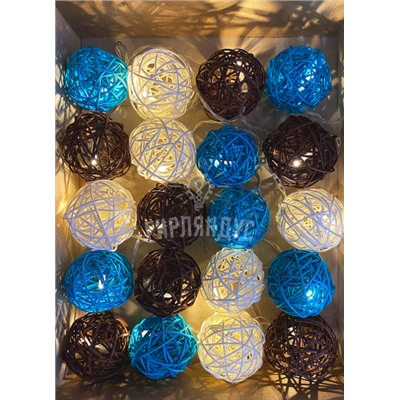 Гирлянды из 20 ротанговых шариков "Мятный шоколад"