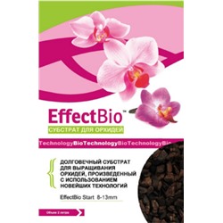 Субстрат для орхидей «EffectBio» Start 8-13mm. 2л (шк 6080) *
