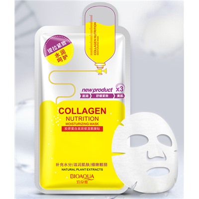 Sale! Маска-салфетка для лица коллагеновая BIOAQUA Collagen Nutrition Moisturizing Mask, 30гр.