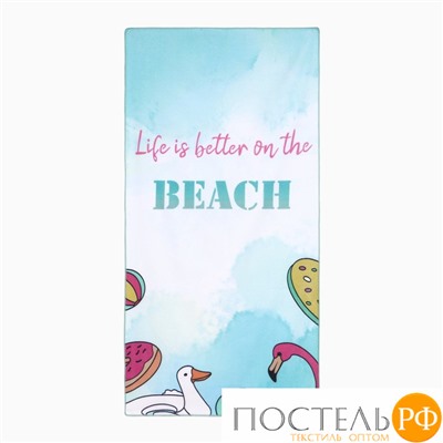 Полотенце пляжное Этель "Beach Life", 70х140 см, 250 гр/м2, 100% п/э