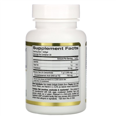 California Gold Nutrition, ДГК 700, рыбий жир фармацевтического класса, 1000 мг, 30 мягких капсул из рыбного желатина
