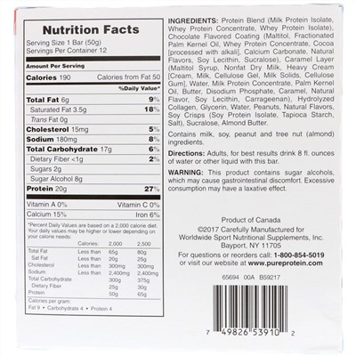 Pure Protein, Шоколадно-арахисовый батончик с карамелью, 12 батончиков, 50 г (1,76 унции) каждый