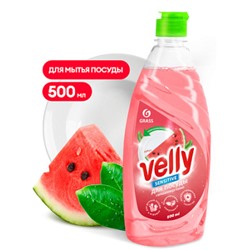 125863 Средство для мытья посуды «Velly Sensitive» арбуз (флакон 500 мл)