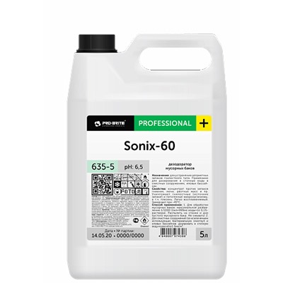 635-5 SONIX-60.  Дезодоратор мусорных баков 5л.