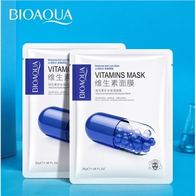 Bioaqua, Витаминная маска для лица, увлажнение, 30 гр.