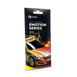 AC-0197 Ароматизатор воздуха картонный Emotion Series Drive (New)