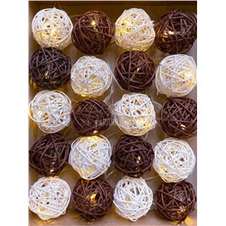 Гирлянды из 20 ротанговых шариков "Белый шоколад"