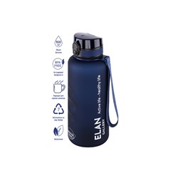 Бутылка для воды 1,5 л 10*10*28,5 см "Style Matte" с углублениями д/пальцев темно-синяя