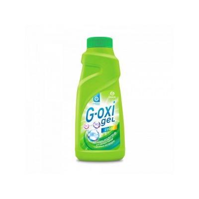 Пятновыводитель G-Oxi для цветных вещей с активным кислородом (флакон 500 мл)