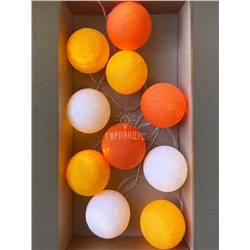 Гирлянда из 50 нитяных шариков "Апероль"