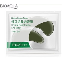 sale!Маски-патчи под глаза с экстрактом бобов Мунг «BIOAQUA» Crystal Penetration Eye Mask Green Mung Bean  7,5 гр.