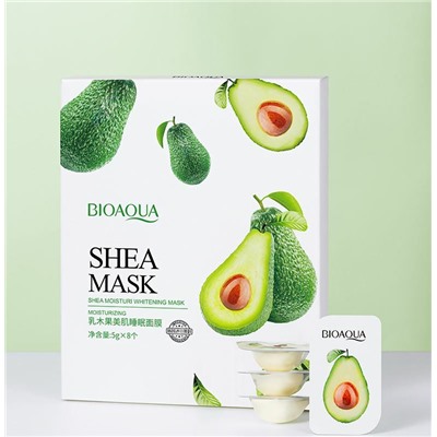 Bioaqua, Набор Увлажняющих, отбеливающих ночных масок для лица с экстрактом авокадо, 5 гр * 8 шт.
