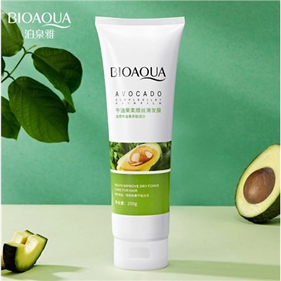 Bioaqua, Увлажняющая, питательная маска для волос, с маслом  авокадо, 250 гр.