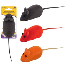 Игрушка-пищалка для кошек "Мышка", 13х2х3 см